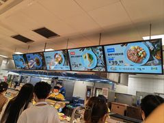 -宜家·瑞典风味餐厅(天津东丽商场店)