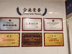 -唯壹卤味(上新街店)