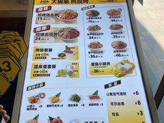 -熊吞·大碗丼烧肉饭(西市场嘉华店)