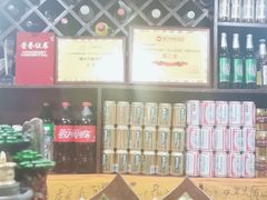 -燃木齐藏餐厅(八宿店)