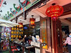 -山水茶艺馆·点心粤菜·30年老字号