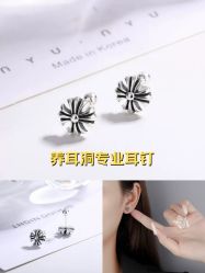 -AI艾耳·专业手工耳洞·穿孔美学馆