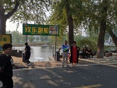 -北戴河集发农业梦想王国