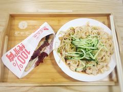 凉皮套餐-驴世家驴肉火烧·凉皮·胡辣汤(五道口店)