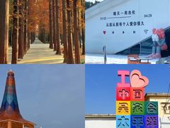 -巧克力渔家.小船海鲜胶东菜(万平口店)