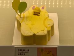 -好利来(朝外店)