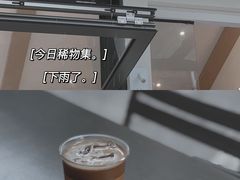 -稀物集咖啡(徽州大道店)