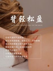 -克丽缇娜