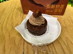 -好利来(牡丹园店)