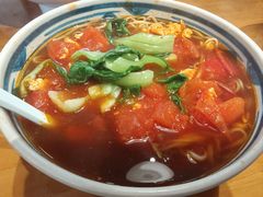 西红柿鸡蛋面-秦唐汉味biangbiang面(大钟寺店)