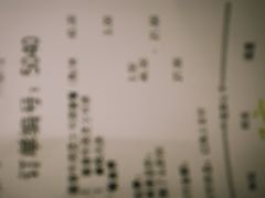 -Tims天好咖啡·贝果(渝中来福士店)