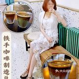 藏在胡同里的全球Top50咖啡店