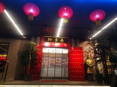 -秦月轩·长安小馆·新陕菜(阜成路·五棵松店)