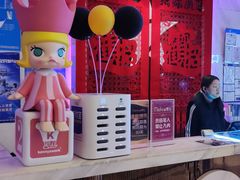 -Miohca缪卡KTV(和平店)