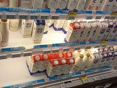 -盒马鲜生(悠方店)