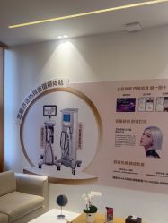 -Yestar重庆艺星医疗美容医院