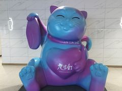 -友谊新天地广场(金街店)