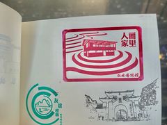 -桂林博物馆