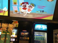 -金熊国际影城(益庄店)