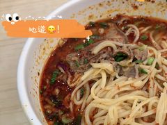 -清真·君乐牛肉面(一只船中街店)