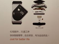 -快快(浦东新区年家浜路)