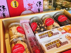 -味多美蛋糕(东直门店)