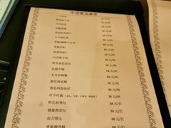 -中旅阿那亚九龙湖·公主酒店