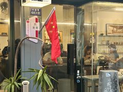-麻雀咖啡SPARROW COFFEE(十全街店)