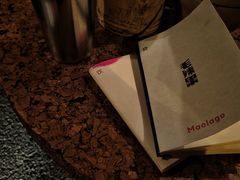 菜单-毛辣果·酸