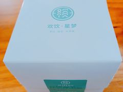 -欢饮(王府井总店)
