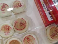 -味多美蛋糕(洋桥店)