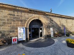 -小樽运河广场(運河プラザ)