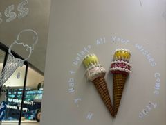 -海比甜店·意式手工冰激淋happy habit gelato