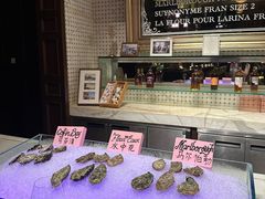 -LONG BAR 廊吧(外滩华尔道夫酒店)