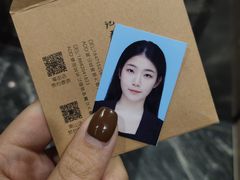 -iF摄影•全家福•证件照•形象照(南山店)