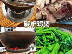 -威邵鸡煲(西华路总店)