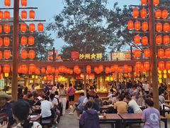 -沙州食驿·非遗小吃夜市