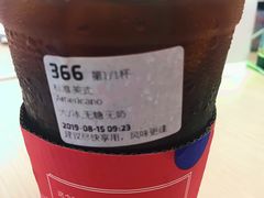 -瑞幸咖啡(SM广场店)