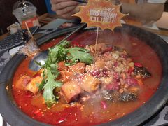 -探鱼·鲜青椒爽麻烤鱼(天河优托邦店)
