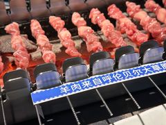 -很久以前羊肉串(中山公园店)