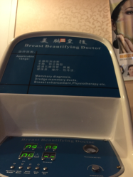 -健身堂科技美肌SPA