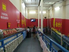 -沃尔玛购物广场(中山店)