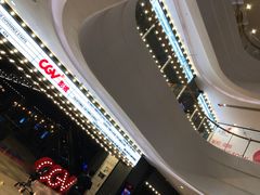 -CGV影城(滨江天街IMAX店)
