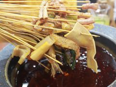 -冒椒火辣(太古里店)