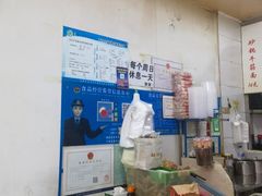 -曹宝林砂锅麻辣烫(星光路店)