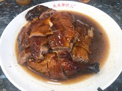 -黄连大头华烧鹅(萧地大马路店)