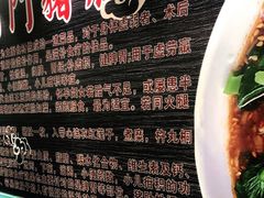 -香友记正宗隆江猪脚饭(首经贸店)