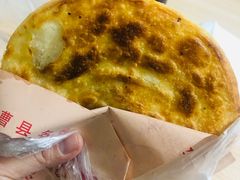 -曹县名吃香酥鸡蛋火烧(芙蓉街店)