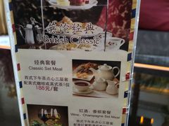 -国宾酒店-花园咖啡自助餐厅(北营房中街店)