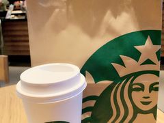 -星巴克(中远两湾城店)